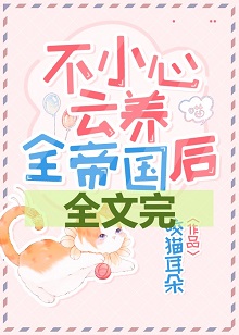 ��С������ȫ�۹�