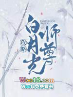 ���԰��¹�ʦ��