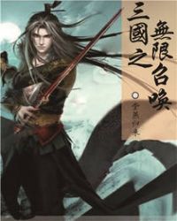 ����֮�����ٻ�