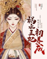 ��ˮ����������