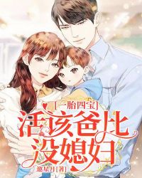 һ̥�ı�����ðֱ�ûϱ��