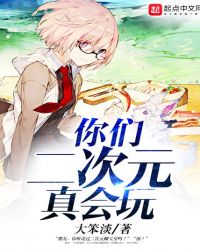 ���Ƕ���Ԫ�����