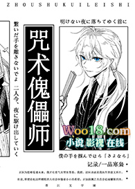 [����ͬ��]��������ʦ