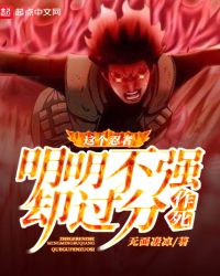 �������������ǿȴ��������