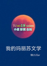 �ҵ���������ѧ