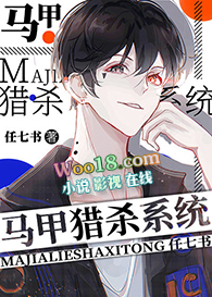 [����ͬ��]������ɱϵͳ