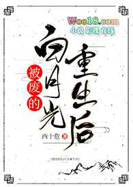 ���ϵİ��¹�������