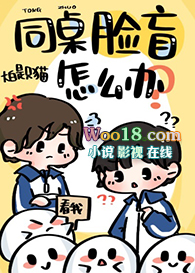 ͬ����ä��ô��