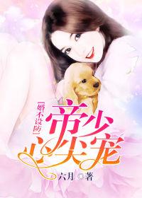 �鲻����������ļ��