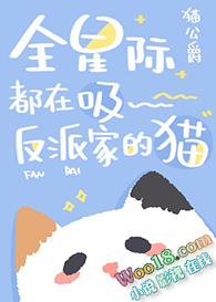 ȫ�Ǽʶ��������ɼҵ�è����Խ��