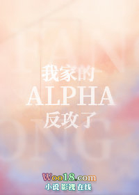 ҼҵAlpha