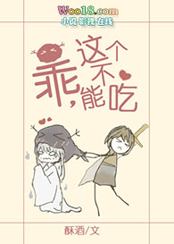 �ԣ�������ܳԣ�GL��