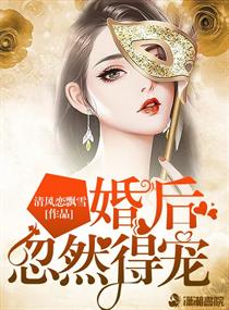 ����Ȼ�ó�