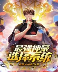 ��ǿ���ѡ��ϵͳ