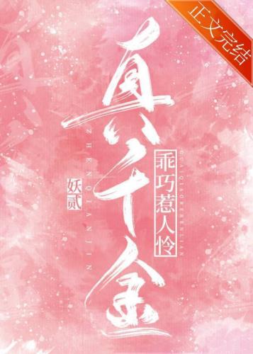 ��ǧ�����������