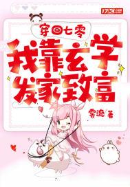 ���������ҿ���ѧ�����¸�