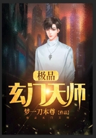 ��Ʒ������ʦ