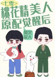 �������һ���ԭ�������[���㴩��]