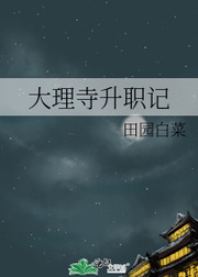 ��������ְ��