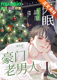 ʧ�ߴ��Ӻ��������˺�