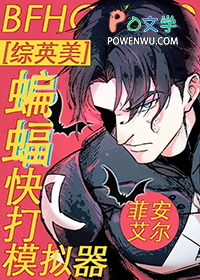 [��Ӣ��] ������ģ����