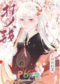 [ԭ��ͬ��] ��Ϊ���������ߵ�����Ϊ�������Ƿ�