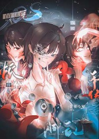 [����] COS�����󱻷�����æ����