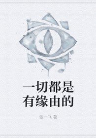 һ�ж�����Ե�ɵ�