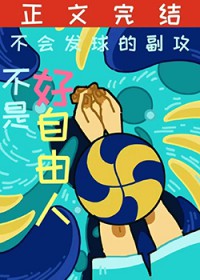 [��������ͬ��] ���ᷢ��ĸ�������һ��������