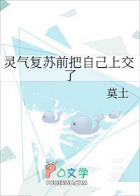 ��������ǰ���Լ��Ͻ���