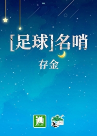 [����ͬ��] ����