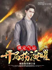 �����ˣ����ְ�����