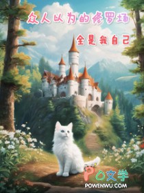 ������Ϊ�����޳���ȫ�����Լ�