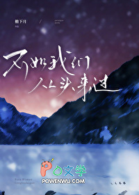 �������Ǵ�ͷ����