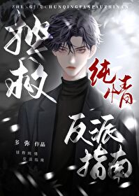 ���ȴ��鷴��ָ��