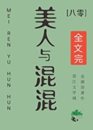 ��������[����]