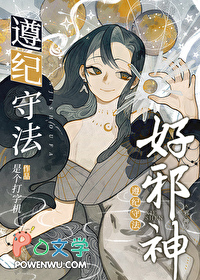 ����ط���а��