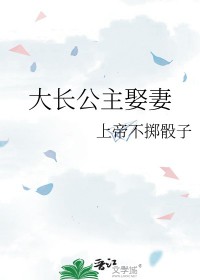 �󳤹���Ȣ��