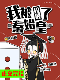 �ұ���ʼ�ʿ�����[��ʷֱ��]