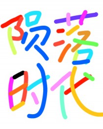 ����ʱ��