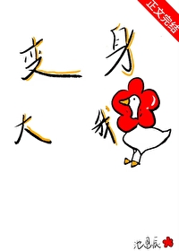 [����ͬ��] ������죬�´���ѧ������죬�´�