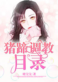 Ŀ¼[1v1&amp;amp;nbsp;&amp;amp;nbsp;