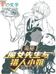 ���أ�ħŮ����������С��