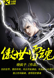 �����׻�