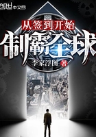 ��ǩ����ʼ�ư�ȫ��